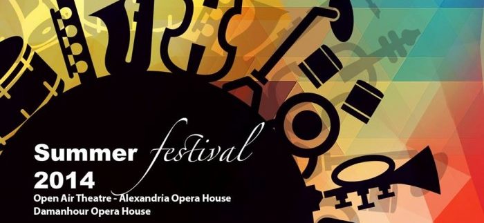 Cairo Opera House’s 2014 Summer Festival