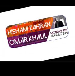 Omar Khalil & Hisham Zahran at Cairo Jazz Club