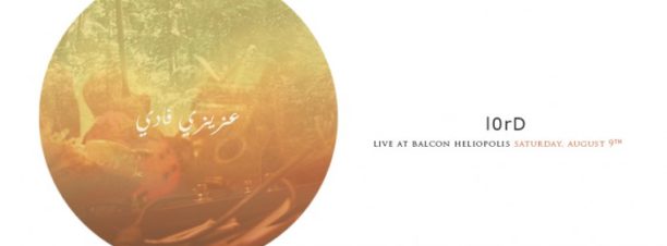 I0rD at Balcon Lounge