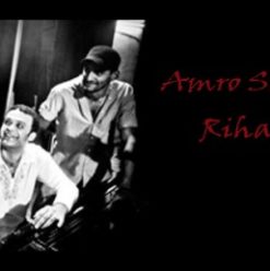 Amro Salah Trio ft. Riham Mostafa at Cairo Jazz Club