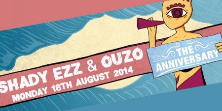 The Anniversary Ft. Shady Ezz & Ouzo at Cairo Jazz Club