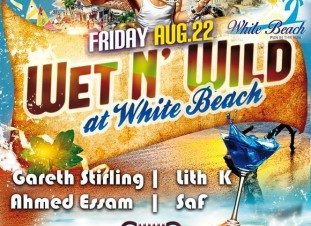 Wet ‘n Wild at White Beach