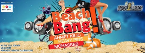 Back 2 Basics: Beach Bang 2014 at Marassi