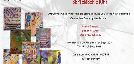 ‘September Story’ Opening at Art Corner