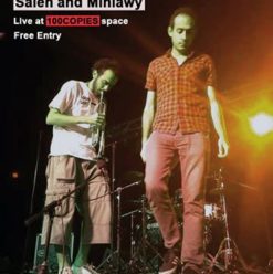 Abdullah El Miniawy & Ahmed Saleh at 100Copies Music Space