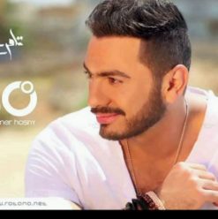 تامر حسني: 180 درجة