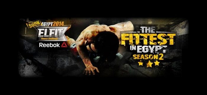 EL FIT Fitness Challenge: Egypt’s Biggest, Baddest Fitness Event Returns for Season Two