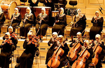 Citadel Festival: El Nour Wel Amal Orchestra at Salah El Din Citadel
