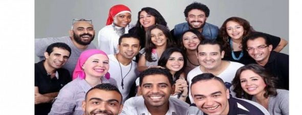 حفل غنائي لفرقة “أيامنا الحلوة” بساقية الصاوي