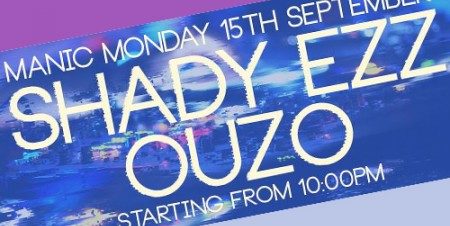 Manic Monday: Shady Ezz & Ouzo at Cairo Jazz Club