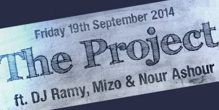 The Project at Cairo Jazz Club
