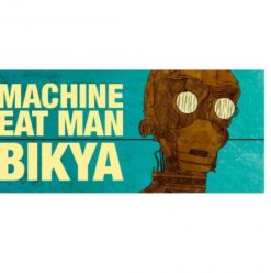 حفل فريقي Bikya وMachine Eat  Man بكايرو جاز كلوب