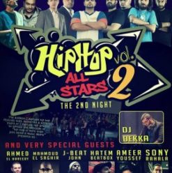 Hip Hop All Stars Vol. 2 at El Sawy Culturehweel