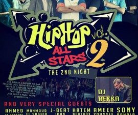 Hip Hop All Stars Vol. 2 at El Sawy Culturehweel