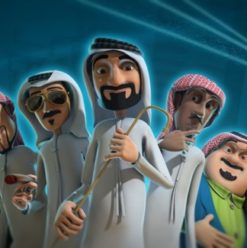عرض أفلام رسوم متحركة عربية قصيرة بزاوية