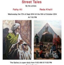 ‘Street Tales’ Exhibition at Art Corner