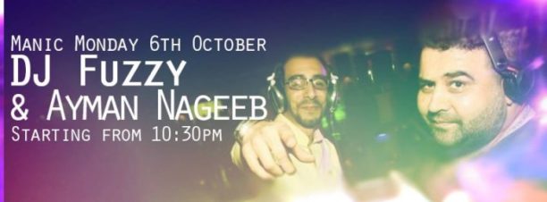 DJ Fuzzy & Ayman Nageeb at Cairo Jazz Club