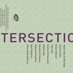 ‘Intersection’ Exhibition at Gallery Misr
