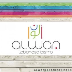 ألوان – Alwan