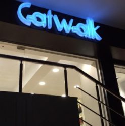 كات ووك: اختار نوع الحذاء اللي يناسبك في المعادي