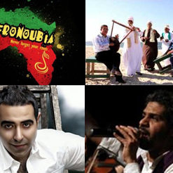 دليل أحداث نهاية الأسبوع: فرقتى أفرونوبيا والطنبورة، وأوبرا عايدة، وحفل محمد عدوية