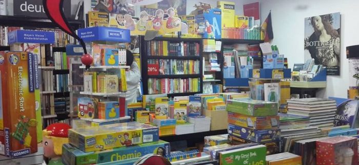 Adam Bookshop: All Your Needs in One Bookshop in Maadi