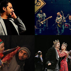 دليل أحداث نهاية الأسبوع: حفل على الهلباوى، ومسار إجبارى، وعرض سندريلا، وبث حي لأوبرا ماكبث