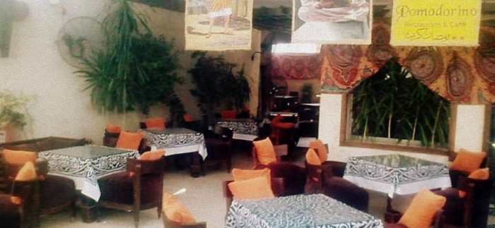Pomodorino: Quiet Courtyard Restaurant in Maadi
