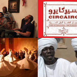 دليل أحداث نهاية الأسبوع: المحاكمة وحفل فرقة السمسمية ومهرجان الطعام والفواكة وسيركايرو