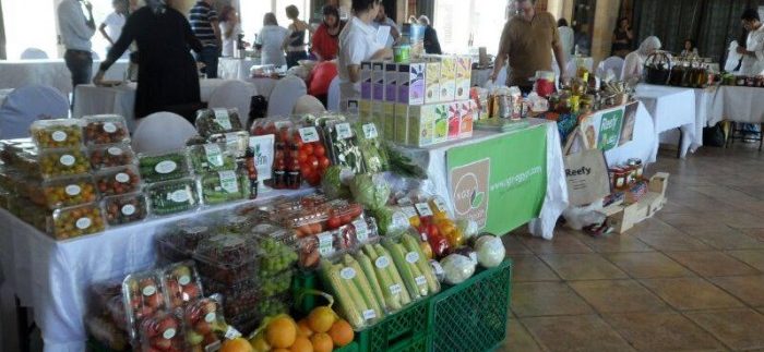 Healthy Living & Farmers’ Market: Monthly Bazaar of Homemade Goodies in Katameya Heights