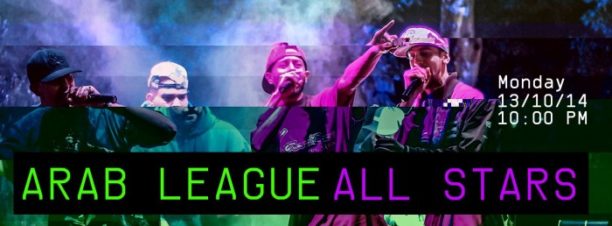 Arab League All Stars at VENT