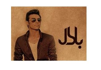 Belal at El Sawy Culturewheel