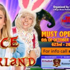 ‘Alice In Wonderland’ at MUST Opera House