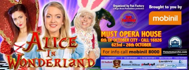 ‘Alice In Wonderland’ at MUST Opera House