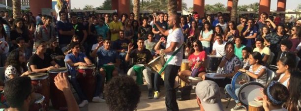 حفل Bongoz DRUM Circle بدرب 1718