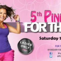 Pink Party for the Cure Zumbathon at Cairo Marriott Hotel & Omar El Khayyam Casino