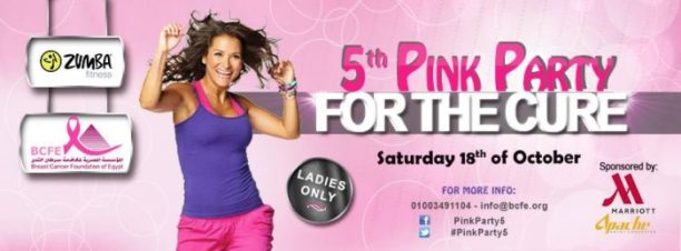 Pink Party for the Cure Zumbathon at Cairo Marriott Hotel & Omar El Khayyam Casino