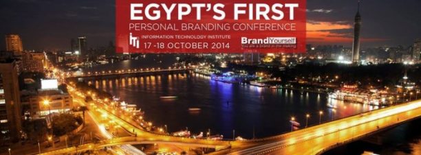 Brand Yourself 2014 Concept at Smart Village