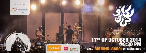 Cairokee at the Music Tent