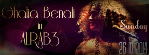 Ghalia Benali at Al Rab3