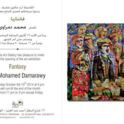 ‘Fantasy’ Exhibition Opening at Al Kahila Art gallery