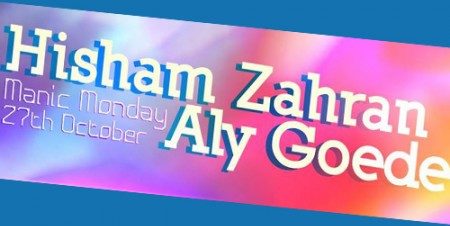 Hisham Zahran & Aly Goede at Cairo Jazz Club