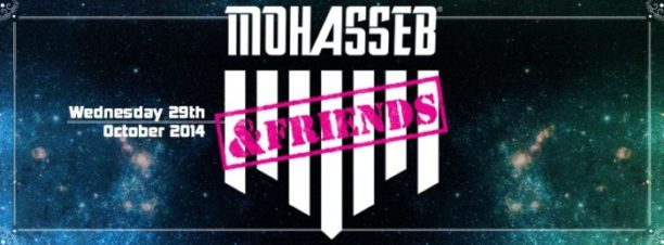 Mohasseb & Friends at Cairo Jazz Club