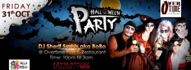 The Haunted Mansion Halloween Party at Overtime Bar & Restaurant