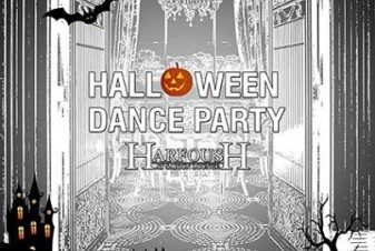 Halloween Dance Part with Ahmed Harfoush at Saigon Restaurant & Lounge
