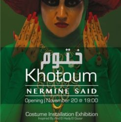 KHOTOUM Exhibition at Viennoise Hotel