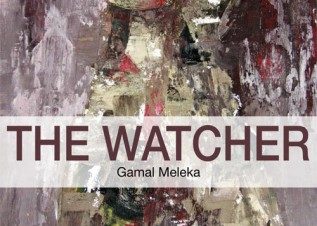 ‘The Watcher’ at Gallery Misr