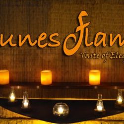 ديونز فلام – Dunes Flame