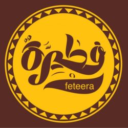 فطيرة – Feteera