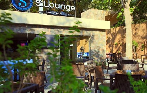 S. Lounge: Sloppy Restaurant & Cafe in Maadi